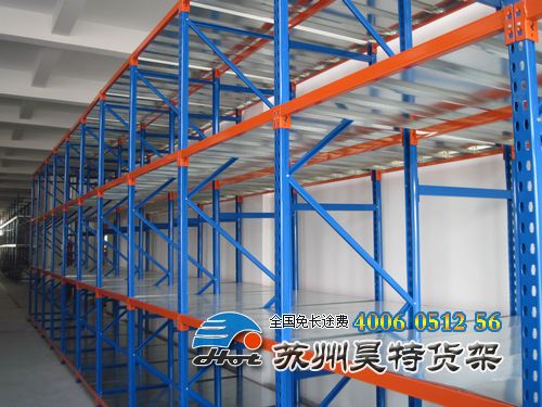 蘇州貨架