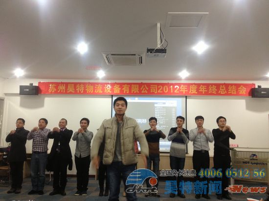 打造蘇州貨架第一品牌