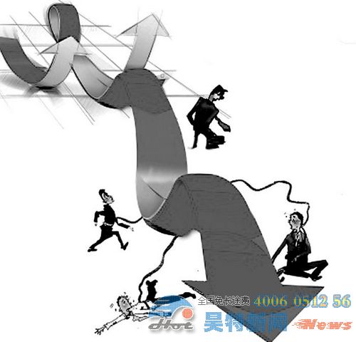 1.jpg 蘇州貨架公司