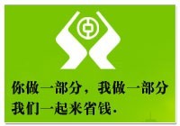 蘇州昊特VNA貨架-熱線:4006-0512-56.jpg