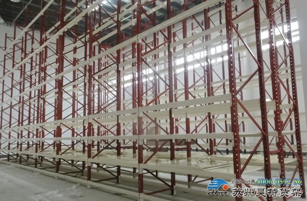 蘇州昊特托盤貨架:4006-0512-56.jpg