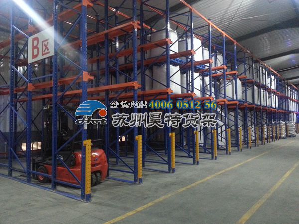 蘇州昊特駛?cè)胧截浖埽?006-0512-56