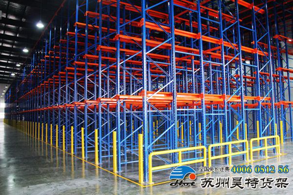 蘇州昊特倉(cāng)儲(chǔ)貨架:4006-0512-56