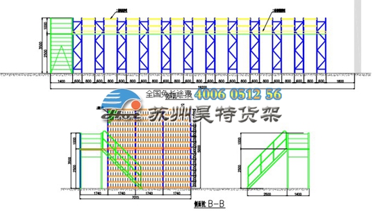 蘇州昊特閣樓貨架設(shè)計(jì)