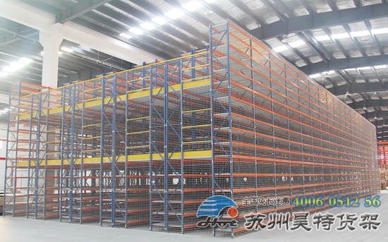 蘇州昊特閣樓貨架:4006-0512-56