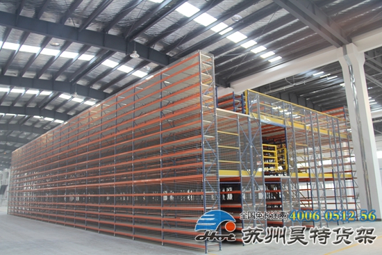 蘇州昊特閣樓貨架:4006-0512-56
