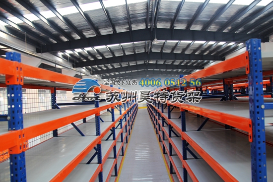 蘇州昊特倉(cāng)儲(chǔ)貨架之閣樓貨架項(xiàng)ç›