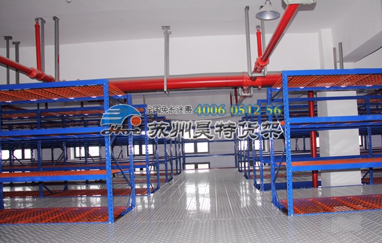 蘇州貨架閣樓貨架安裝現(xiàn)場