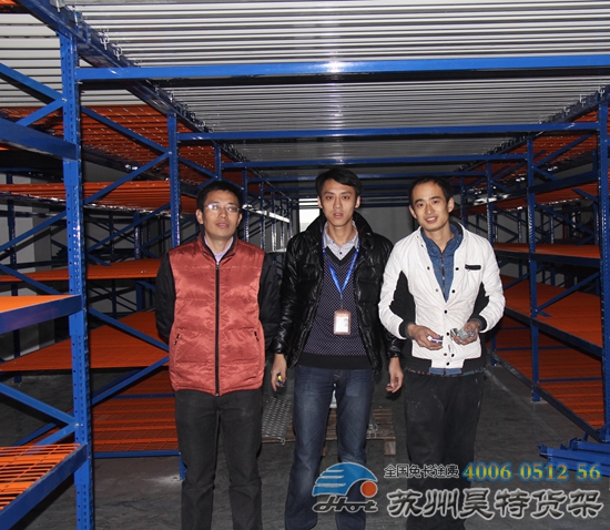 蘇州貨架閣樓貨架安裝現(xiàn)場