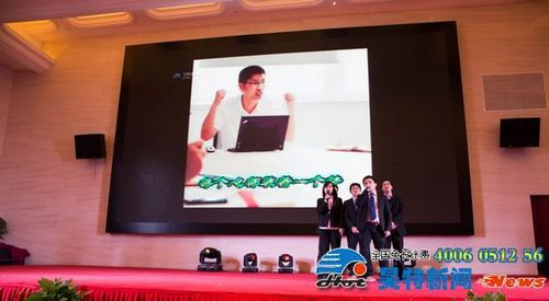 市場部家人演唱《hot dream》_副本.jpg