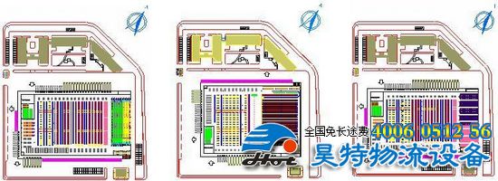 物流中心效果å›